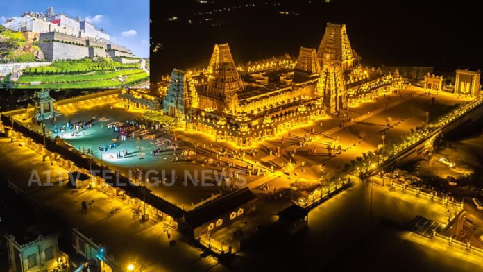 yadadri temple development project with international tourism infrastructure plans