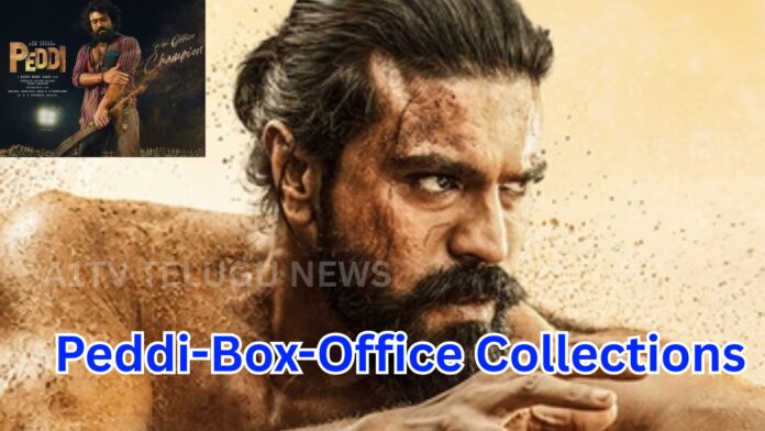 ram charan peddi movie box office collection record worldwide gross opening weekend