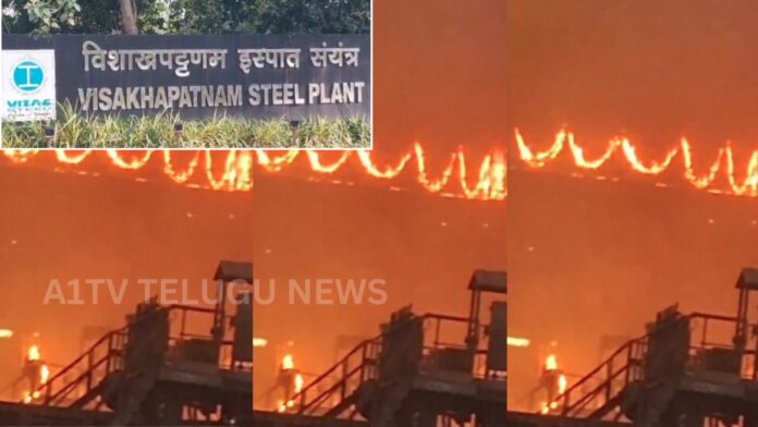 massive fire accident at visakhapatnam steel plant sms-1 molten metal spill incident