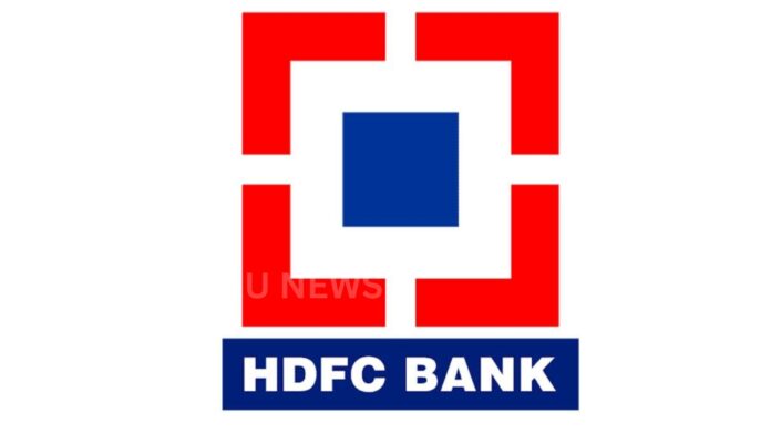 hdfc bank mclr interest rate hike announcement financial news