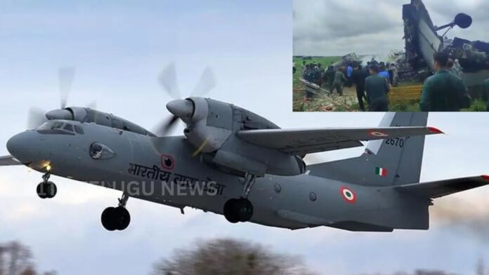 indian air force an-32 aircraft crash at jorhat air force station assam