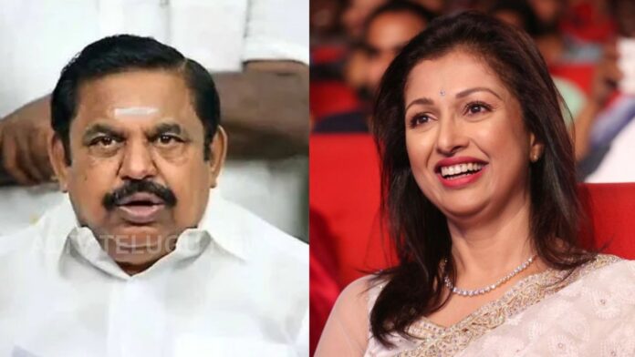 veteran actress gautami resigns from aiadmk party
