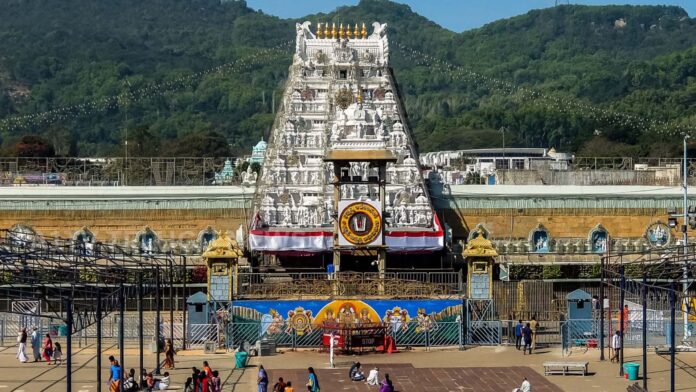tirumala jyeshtabhishekam ritual at sri venkateswara temple with special poojas