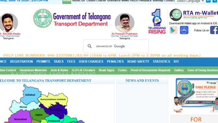 telangana rto offices affected due to vahan sarathi server downtime