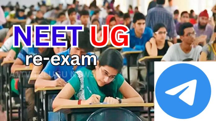 neet ug re exam security measures and monitoring ahead of june 21 test