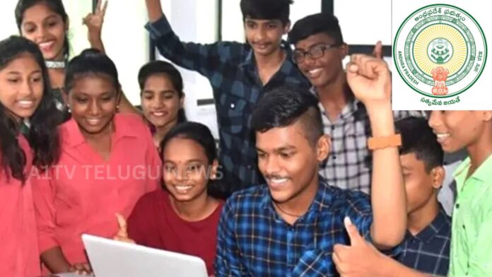 ap ssc supplementary results 2026 released by nara lokesh