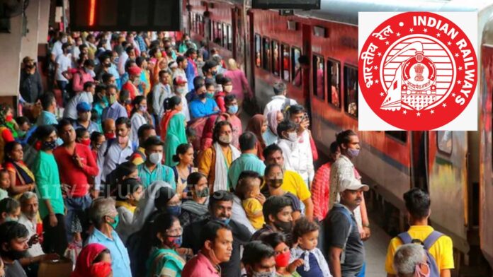 indian railways increases ticketless travel fine to rs 500