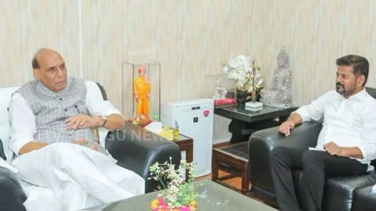 CM Revanth Reddy | ఢిల్లీలో సీఎం రేవంత్ రెడ్డి కీలక భేటీ.. రాజ్‌నాథ్ సింగ్‌కు కృతజ్ఞతలు