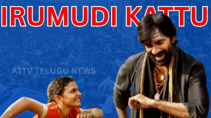 ravi teja irumudi movie first song irumudi kattu released