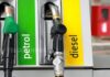 central government lifts petrol and diesel purchase restrictions from july 1