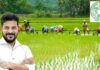 telangana chief minister revanth reddy launching rythu bharosa funds for farmers