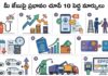 july 1 2026 new rules in india covering lpg aadhaar itr epfo railway and car prices