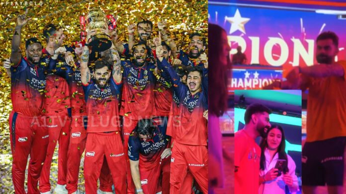 Virat Kohli and Anushka Sharma dancing during RCB IPL 2026 title celebrations
