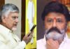 CM Chandrababu Naidu | బాలకృష్ణకు సీఎం చంద్రబాబు ఫోన్.. ఆరోగ్యంపై ఆరా CM Chandrababu Naidu