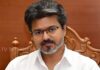Tamil Nadu Chief Minister Vijay announcing anti-corruption reforms in government administration
