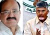 chandrababu naidu extends birthday wishes to former vice president m venkaiah naidu