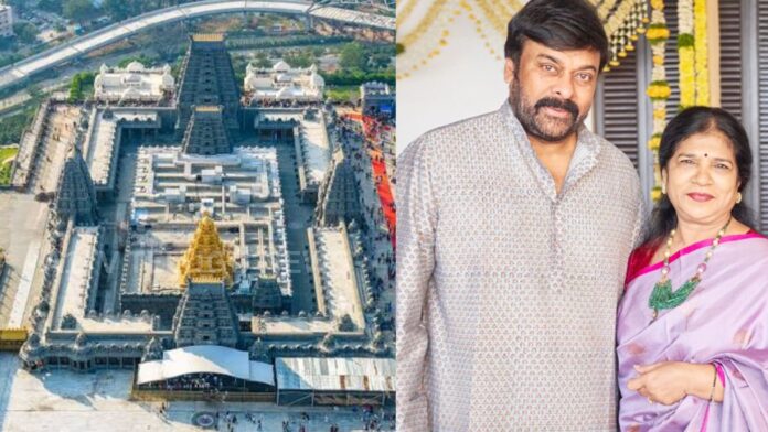 telangana government appoints new yadadri temple governing board