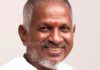 Ilaiyaraaja | సంగీత దర్శకుడు ఇళయరాజాకు ఎదురుదెబ్బ.. కాపీరైట్ వివాదంలో కోర్టు కీలక నిర్ణయం ilaiyaraaja faces setback in delhi high court copyright case against saregama