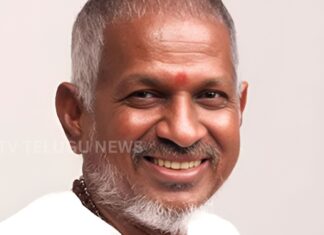 Ilaiyaraaja | సంగీత దర్శకుడు ఇళయరాజాకు ఎదురుదెబ్బ.. కాపీరైట్ వివాదంలో కోర్టు కీలక నిర్ణయం ilaiyaraaja faces setback in delhi high court copyright case against saregama