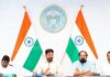 CM Revanth Reddy | ఆదాయ పెంపుపై సీఎం రేవంత్ రెడ్డి ఫోకస్.. అధికారులకు కీలక ఆదేశాలు cm revanth reddy reviews revenue mobilization and land acquisition with senior officials