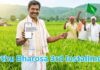 telangana rythu bharosa third installment released for 3 to 4 acre farmers