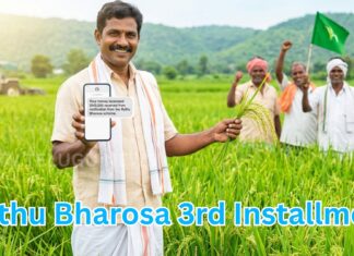 telangana rythu bharosa third installment released for 3 to 4 acre farmers