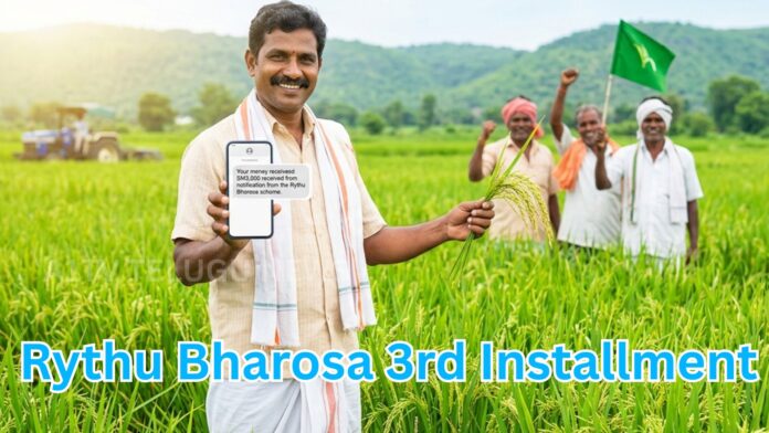 telangana rythu bharosa third installment released for 3 to 4 acre farmers