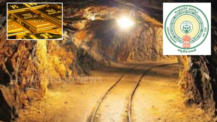 andhra pradesh gold mining exploration in multiple districts