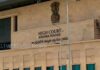 three new additional judges appointed to andhra pradesh high court