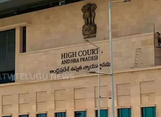 Andhra Pradesh | న్యాయవ్యవస్థలో కీలక మార్పు.. హైకోర్టుకు ముగ్గురు అదనపు జడ్జిల నియామకం three new additional judges appointed to andhra pradesh high court
