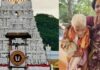 116 year old woman climbs tirumala steps for lord venkateswara darshan