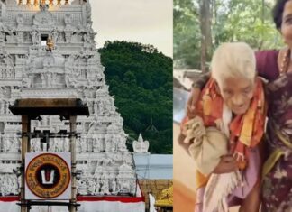 116 year old woman climbs tirumala steps for lord venkateswara darshan