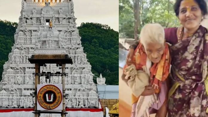 116 year old woman climbs tirumala steps for lord venkateswara darshan