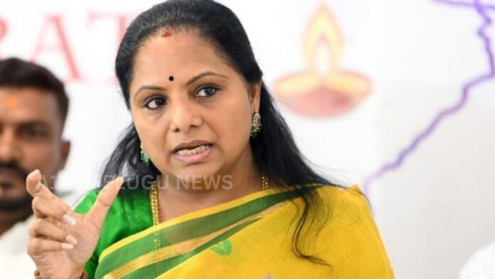 kalvakuntla kavitha asked by election commission to change trs party name