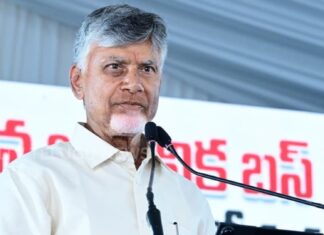 andhra pradesh chief minister chandrababu naidu addressing public meeting in kuppam