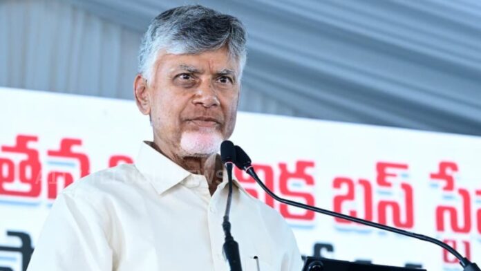 andhra pradesh chief minister chandrababu naidu addressing public meeting in kuppam