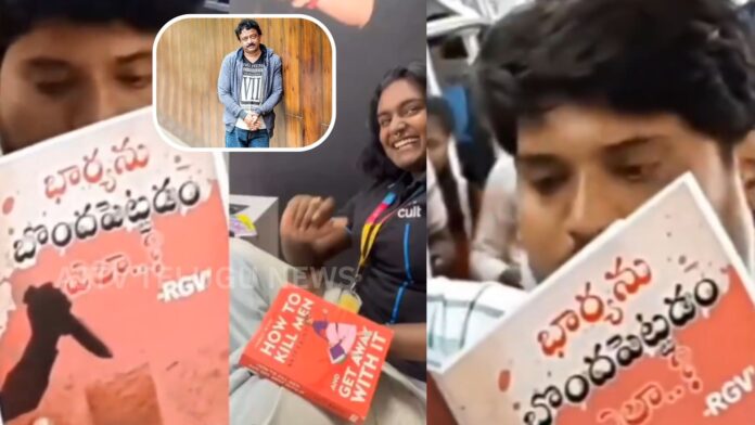 viral controversial book cover seen in hyderabad metro sparks social media debate