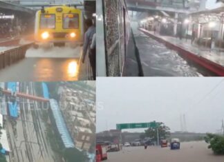 Heavy rainfall | భారీ వర్షాలతో అతలాకుతలమైన ముంబై.. ఎక్స్ప్రెస్వే మూసివేత, రైలు సేవలకు తీవ్ర అంతరాయం heavy rains disrupt traffic and local train services in mumbai