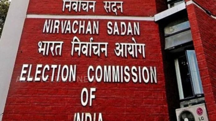 rajya sabha by elections in west bengal announced by election commission schedule july 24