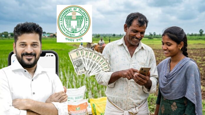 telangana rythu bharosa funds credited to farmers bank accounts under dbt scheme