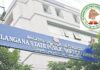 tgpsc town planning department recruitment notification for 10 posts in telangana