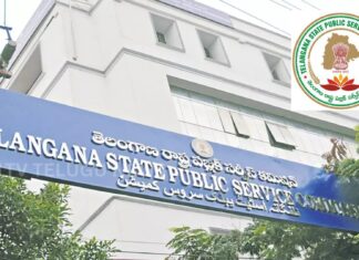 tgpsc town planning department recruitment notification for 10 posts in telangana