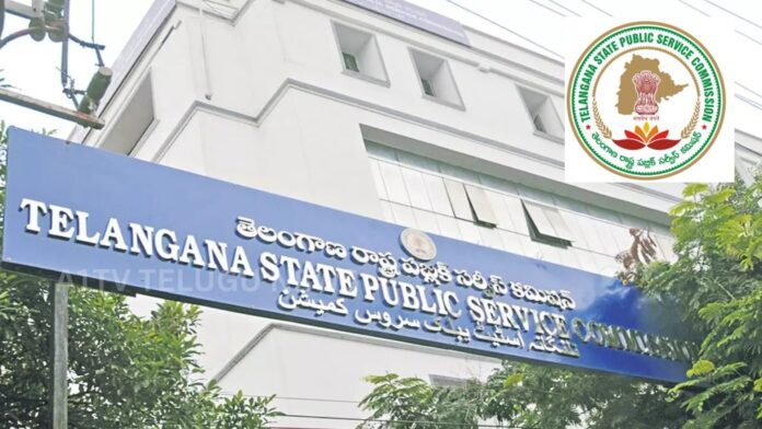 tgpsc town planning department recruitment notification for 10 posts in telangana