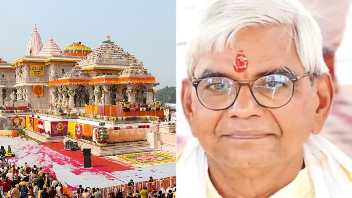 krishna mohan appointed interim general secretary of ayodhya ram mandir trust