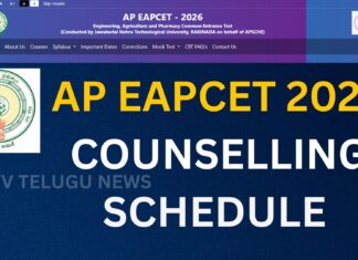 ap eapcet 2026 counselling schedule latest update and required documents