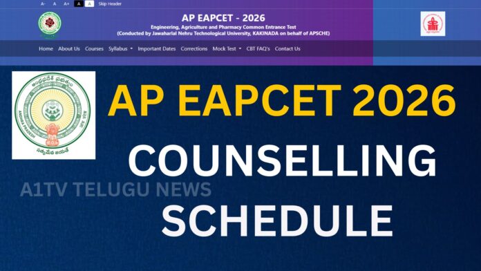 ap eapcet 2026 counselling schedule latest update and required documents
