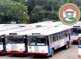 Telangana government | SSC మార్కులతోనే TGSRTC ఉద్యోగం.. త్వరలో నోటిఫికేషన్ tgsrtc conductor recruitment 1500 jobs without written exam in telangana