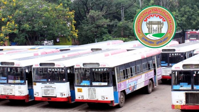 tgsrtc conductor recruitment 1500 jobs without written exam in telangana