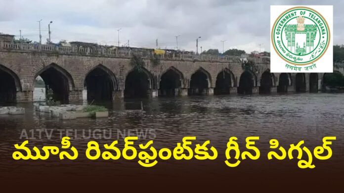 musi riverfront development project approved by telangana government