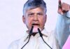 Andhra Pradesh Chief Minister N. Chandrababu Naidu said the government is committed to protecting property rights and ensuring legal security for every landowner through the Mee Bhoomi Mee Hakku initiative.